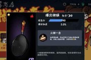 以忍者必须死2武器强化攻略（选择最适合你的武器）