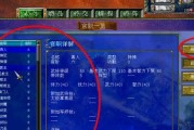 《三国群英传7》游戏必杀技威力评定（破阵必杀）