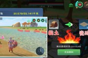 创造与魔法龙树岛登陆攻略（游戏玩家必看！一键登陆）