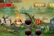 《三国杀传奇》游戏武将培养大揭秘