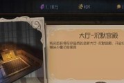 第五人格调整内容一览（全面升级）