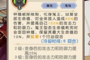 大王不高兴手游攻略（从培养到推荐）