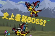 《泰拉瑞亚14个BOSS顺序及挑战攻略》（探索泰拉瑞亚世界）