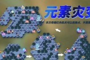 《剑与远征》游戏兽灵异闻雪地红影攻略：红影击杀技巧与必备物品