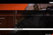 《F12024游戏中手动挡设置方法攻略》（想要成为真正的F1车手）