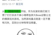 单身狗也能过有趣的圣诞节（以游戏为主的圣诞节玩法）