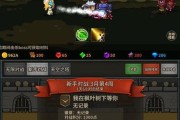 《泰拉瑞亚暗影长矛——一把无比强大的武器》（探索ID和属性详解）