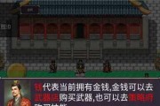 鸿之下联盟玩法攻略（深入解析鸿之下联盟中的城池系统）