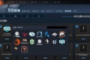 DOTA2更新不动怎么办（解决DOTA2更新问题的5种方法）