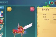 创造与魔法驯服宠物必备道具（以游戏为主）