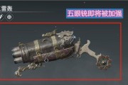 《永劫无间》武器选择攻略（如何选择最适合自己的武器）