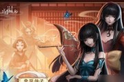 第五人格小女孩潘多拉皮肤攻略（如何获取小女孩潘多拉皮肤）