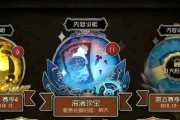 《第五人格17赛季精华奖励一览》（精彩纷呈的游戏福利大放送）