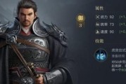 《以鸿之下》中最强武将培养攻略（打造无敌阵容）