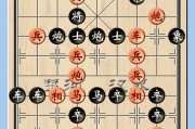 《天天象棋残局挑战202期通关破解步骤》（精彩纷呈的象棋残局挑战）