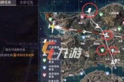 《和平精英》SS8寻宝手册攻略（一步步解密SS8的寻宝奇遇之旅）