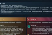 DOTA2无法正常更新怎么办（遇到更新问题）