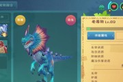 和平精英与哥斯拉的合作（探究合作的秘密）