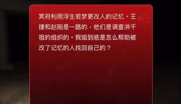 《荣耀玉城记忆碎片获得攻略》（用最短时间快速获得玉城记忆碎片的方法）