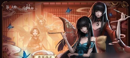 第五人格小女孩潘多拉皮肤攻略（如何获取小女孩潘多拉皮肤）