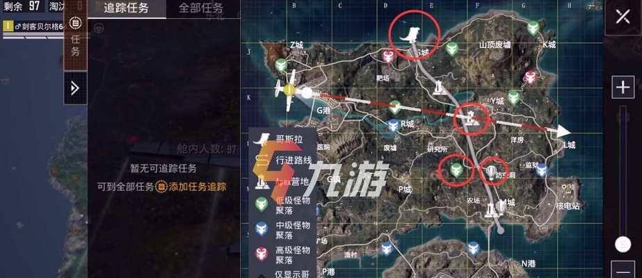 《和平精英》SS8寻宝手册攻略（一步步解密SS8的寻宝奇遇之旅）