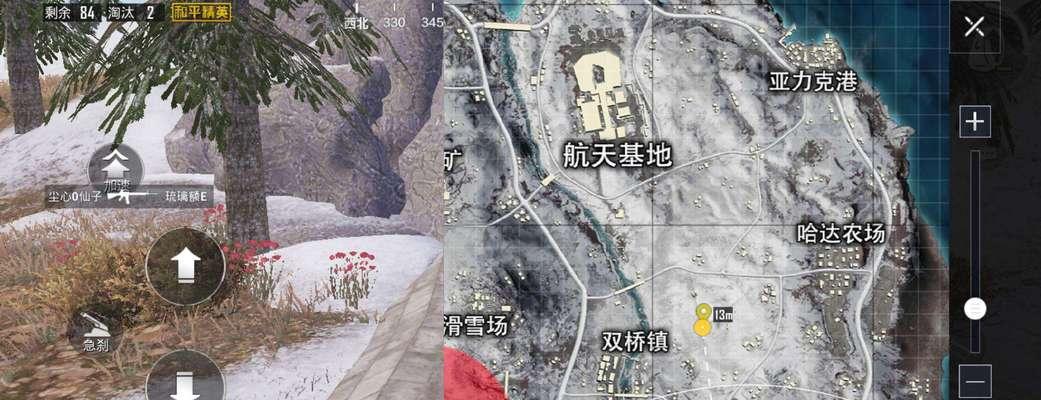 和平精英四合一地图即将上线，玩家们准备好了吗（四张地图互通有无）