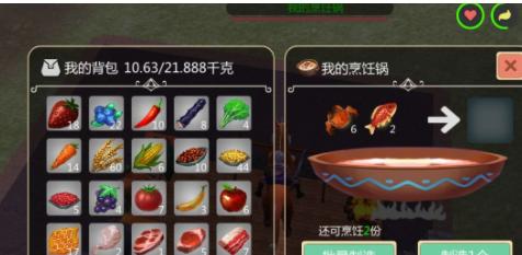 熔岩蝾螈饲料制作攻略——创造与魔法中的养殖大赏（从零开始）