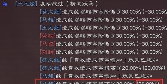 以鸿之下乐进值得培养吗（乐进阵容、技能搭配介绍）