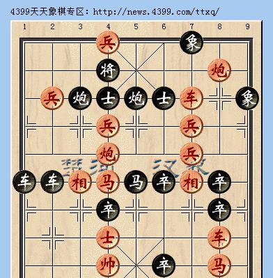 《天天象棋残局挑战202期通关破解步骤》（精彩纷呈的象棋残局挑战）