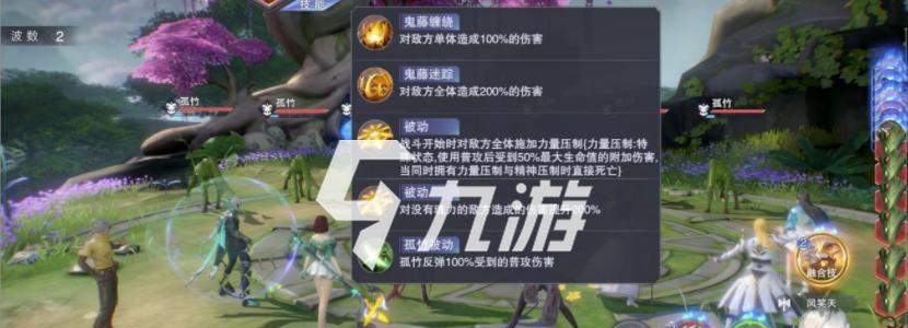 《斗罗大陆魂师对决》-十首阳蛇打法攻略（斗罗大陆魂师对决中）