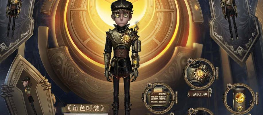 《第五人格》雕刻家技能使用技巧详解（以游戏为主）