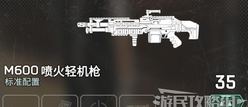 Apex英雄武器排名优劣分析（最强枪械介绍）