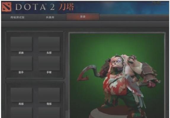 DOTA2重生beta介绍（全新升级的游戏玩法）