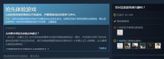 H1Z1最新物品合成表详解（掌握合成技巧）