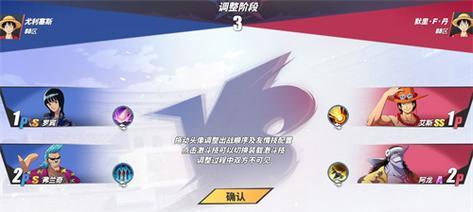 NBA2K15徽章升级攻略（掌握徽章升级的技巧）