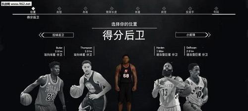 NBA2K17白金成就攻略（成为NBA2K17最强玩家）