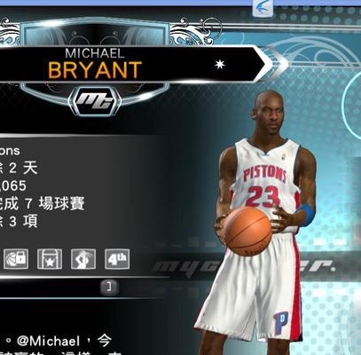 NBA2K19突破技巧（如何应对突破变难的情况）