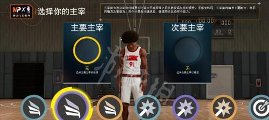 NBA2K19突破技巧（如何应对突破变难的情况）