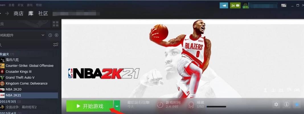 《NBA2k12》键盘操作设置说明（打造顶尖NBA游戏体验）