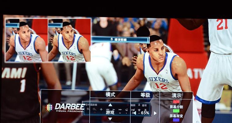 NBA2k14电脑防守大全（如何防守电脑）