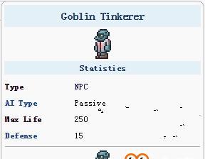 泰拉瑞亚哥布林军队怎么打？详细打法介绍是什么？