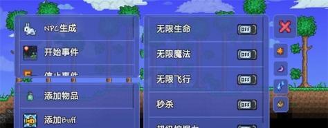 泰拉瑞亚无限真空刃怎么获得？详细步骤解析！