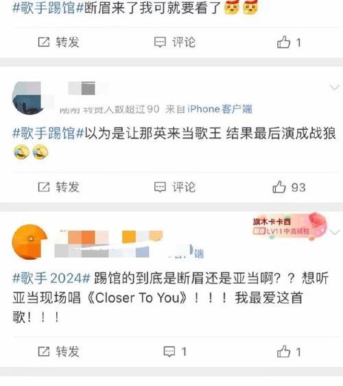 太阁立志传5dx踢馆攻略：条件是什么？奖励有哪些？